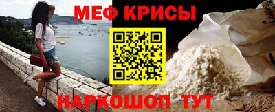 наркотики Пыть-Ях