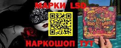 соль курить ск Пугачёв