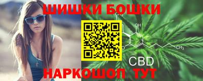 наркотики Пыть-Ях