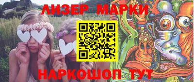 наркотики Пыть-Ях