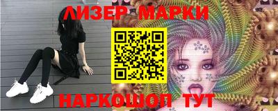 наркотики Пыть-Ях