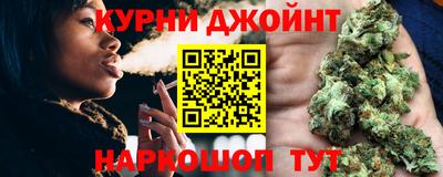 соль курить ск Пугачёв