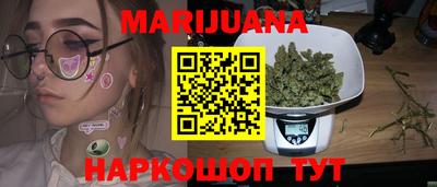 соль курить ск Пугачёв