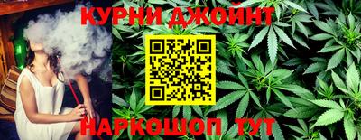 кокаин VHQ Пушкино