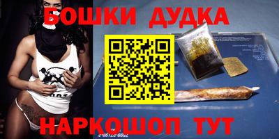 кокаин VHQ Пушкино