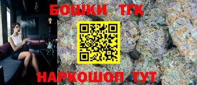 соль курить ск Пугачёв
