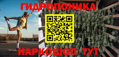 соль курить ск Пугачёв