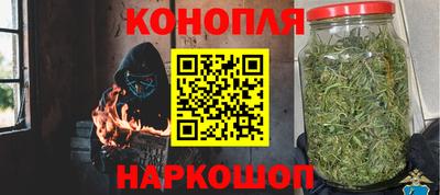 соль курить ск Пугачёв