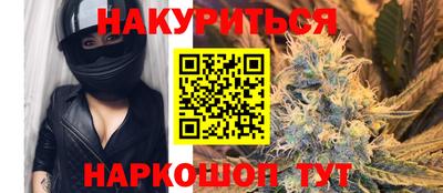 наркотики Пыть-Ях