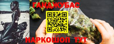 соль курить ск Пугачёв