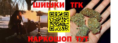 наркотики Пыть-Ях