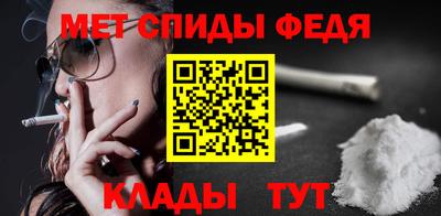 кокаин VHQ Пушкино