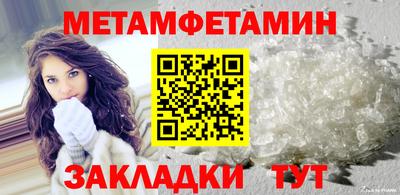 кокаин VHQ Пушкино