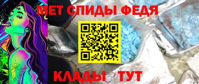 наркотики Пыть-Ях