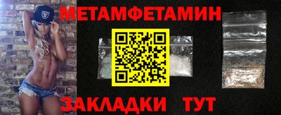 кокаин VHQ Пушкино
