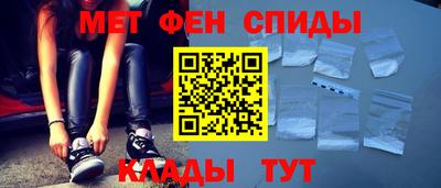 соль курить ск Пугачёв