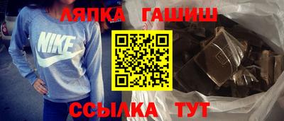 соль курить ск Пугачёв