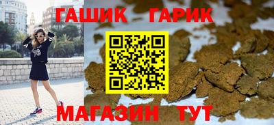 кокаин VHQ Пушкино