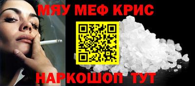 кокаин VHQ Пушкино