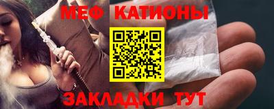 соль курить ск Пугачёв
