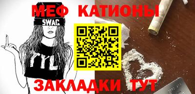кокаин VHQ Пушкино