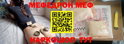 кокаин VHQ Пушкино