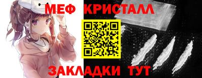 кокаин VHQ Пушкино